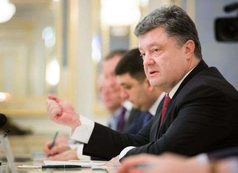 Порошенко рассказал о своем предложении отменить «депутатскую безнаказанность»  (ФОТО)