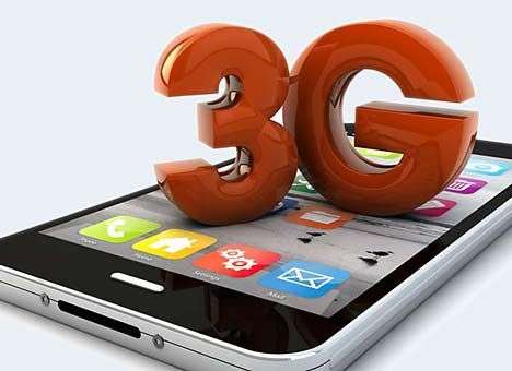 На 3G-конкурс подано 4 заявки