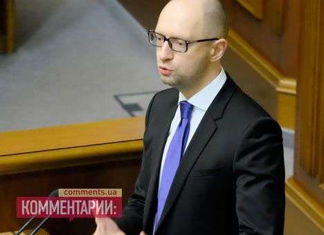 Яценюк публично анонсировал смену менеджмента «Укрнафты»