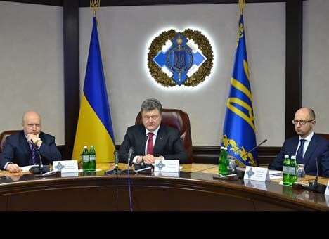 В Украине начал работу главный ситуационный центр СНБО