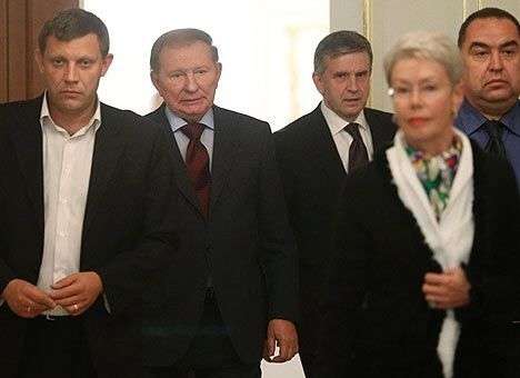 Украина призвала Россию подписать график имплементации Минских договоренностей