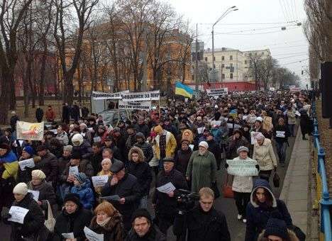 В Киеве стартовал Марш единства