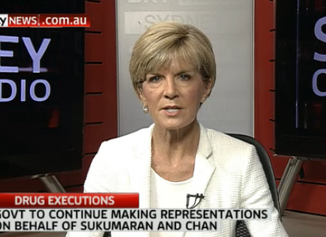 Глава МИД Австралии объявила поиск в Twitter