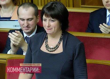 Глава Минфина рассказала о дате перевода нового транша от МВФ