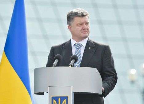 Порошенко на несколько дней покинул страну