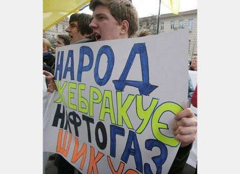 Рост с ускорением