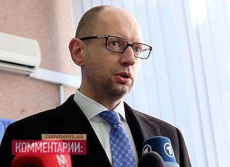 РФ может окончательно потерять украинский рынок газа - Яценюк