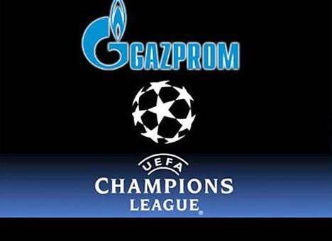 «Газпром» начал переговоры о продлении контракта с Лигой чемпионов УЕФА