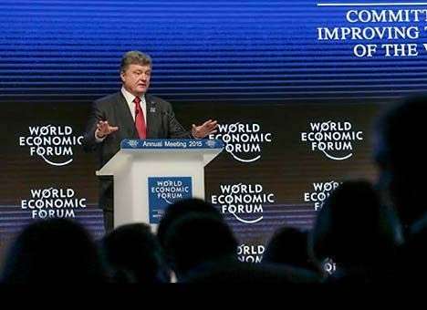 Порошенко сообщил, когда Украина станет энергонезависимой