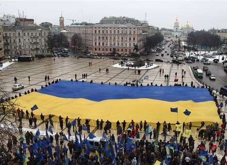 Украина празднует День Соборности