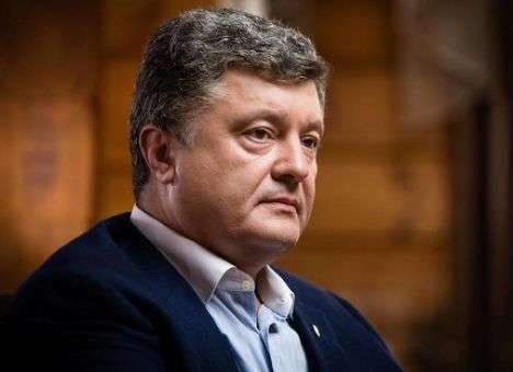 По случаю Дня соборности Порошенко назвал три главных принципа Украины