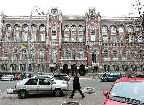 НБУ поддержал меморандум о реструктуризации валютных кредитов