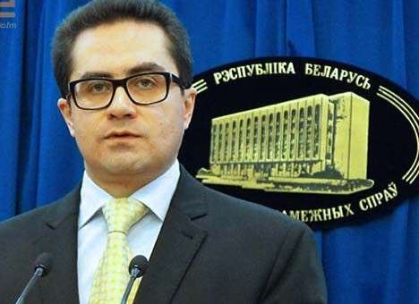В Минске ждут контактную группу по Украине в любых конфигурациях - МИД Беларуси