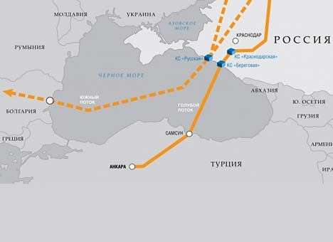 Новый газовый проект России потерпит крах - еврокомиссар
