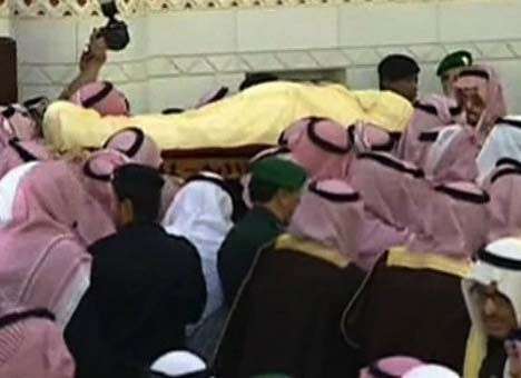 Началась церемония погребения короля Абдаллы