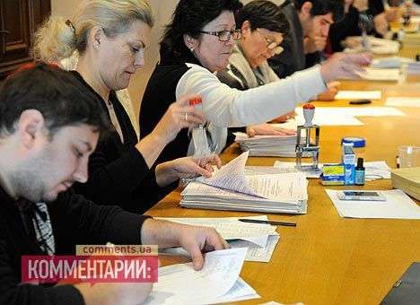 Киевляне проигнорировали довыборы в Киевсовет