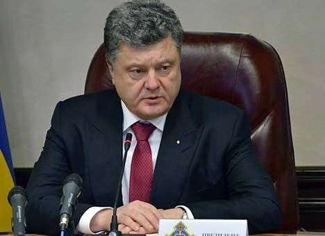 Порошенко договорился о совместных переговорах с Россией, США и ЕС