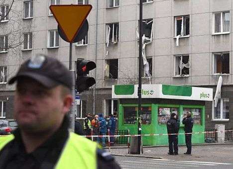 В центре польской столицы прогремел взрыв, есть жертвы - СМИ