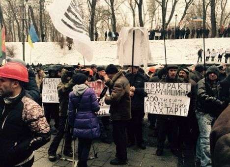 Отмена дотаций шахтам означает смерть всей экономики Украины, - шахтеры (ФОТО)