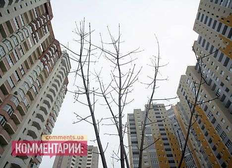 Киевсовет определился с процентом налога на недвижимость