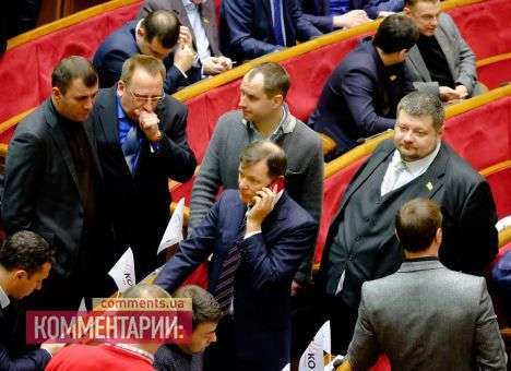 Гройсман обязал нардепов обнародовать декларации о доходах