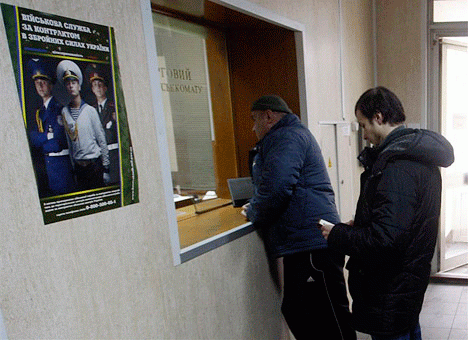 Порошенко доволен тем, как проходит мобилизация