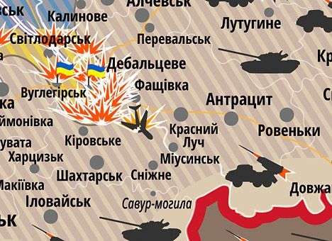 Уже некому окружать украинских военных под Дебальцево - штаб АТО (ВИДЕО)