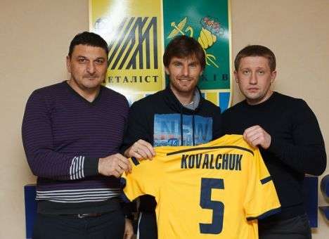 «Металлист» подписал игрока сборной Украины