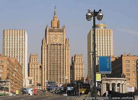 МИД РФ прокомментировал решение Совета ЕС по санкциям