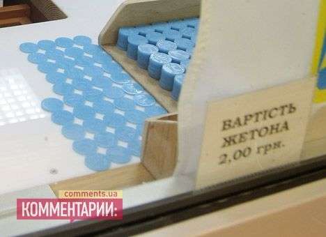 Распоряжение о повышении тарифов на проезд все еще не подписано