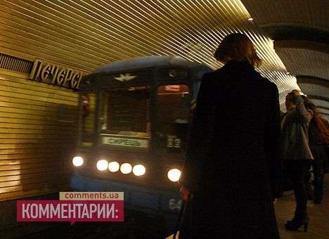 В столичной подземке босой мужчина прыгнул на рельсы