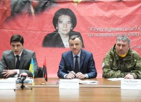 В офисном центре на Днепровском спуске будет создан реабилитационный центр для участников боевых действий