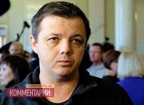 Врачи рассказали о состоянии Семенченко (ВИДЕО)