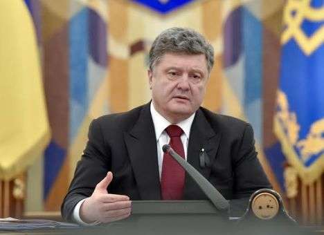 Порошенко торопит нардепов с отказом от неприкосновенности