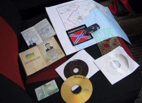 За обстрел Мариуполя задержаны двое человек - СБУ (ФОТО)