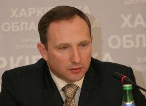 Новым губернатором Харьковщины стал замглавы АП