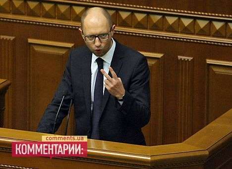 Яценюк поручил максимально увеличить реверс газа