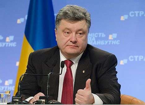 Президент Украины благодарен США