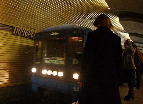 В столичном метро задержали девушку с боеприпасами (ФОТО, ВИДЕО)