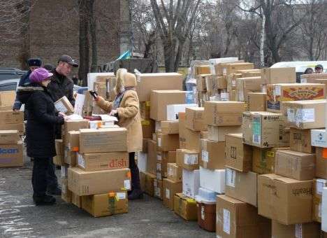 В Днепропетровск из США доставили груз, стоимостью в полмиллиона долларов – Минобороны (ФОТО)