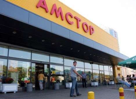 Сетевые войны