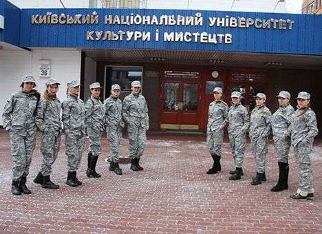 В Киевском университете культуры создана «Студенческая самооборона (ФОТО)