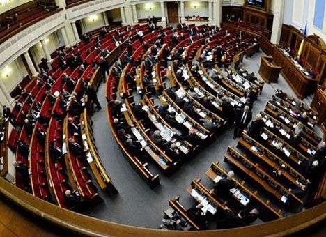 Рада проголосовала за нового генпрокурора со «стальным характером» (ВИДЕО)