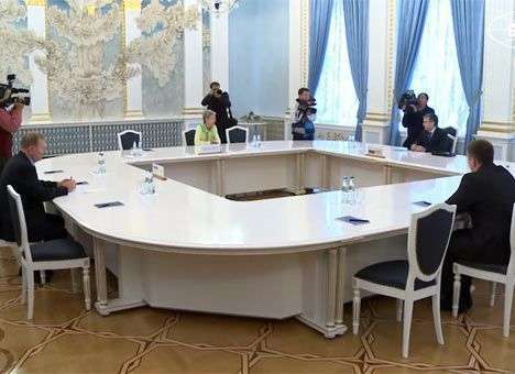 МИД Беларуси сообщил время встречи контактной группы по Украине