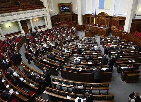 Сегодня Рада займется границами в зоне АТО
