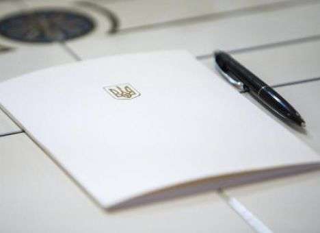 20 февраля станет Днем Героев «Небесной Сотни» - Порошенко