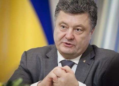 Порошенко заявил о неприемлимых условиях, выдвинутых Украине, - СМИ