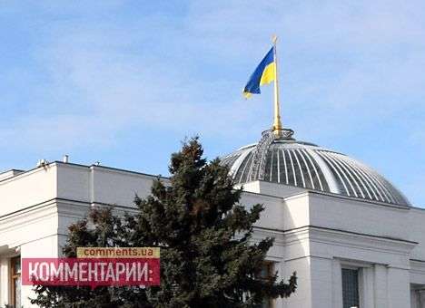 Рада выбрала наказание для «уклонистов» от мобилизации