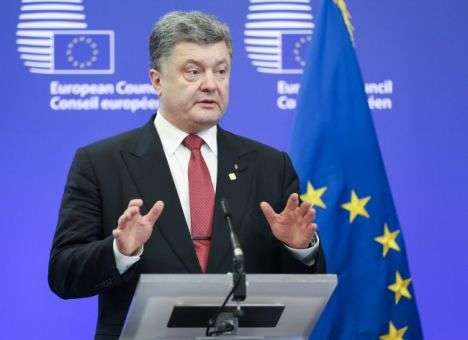 Нарушение Минского меморандума приведет к жестким мерам – Порошенко