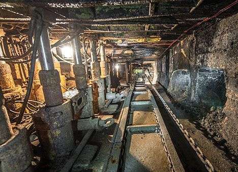 Власти закроют 35 шахт, - Демчишин